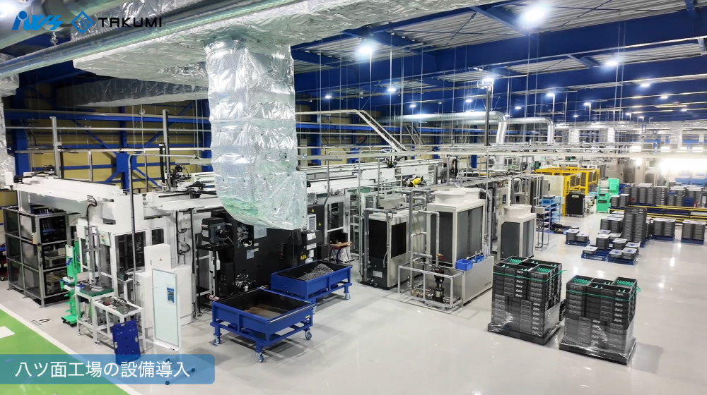 自動化・省人化をコンセプトに整備された岩瀬鉄工株式会社 八ツ面工場の工場内観