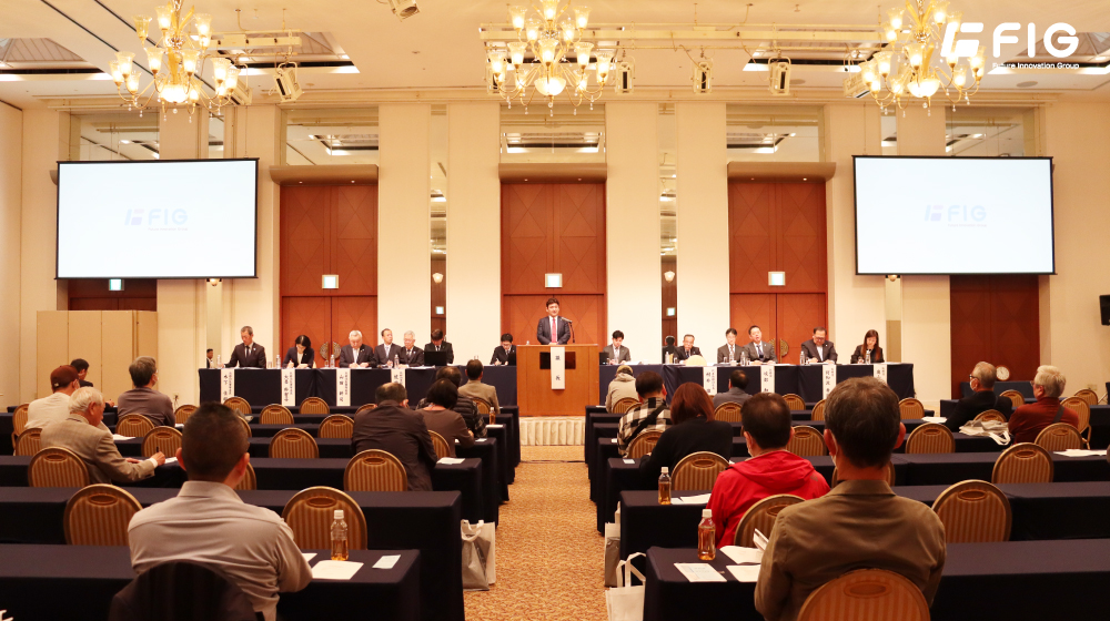 FIG株式会社第8回定時株主総会の会場の様子。