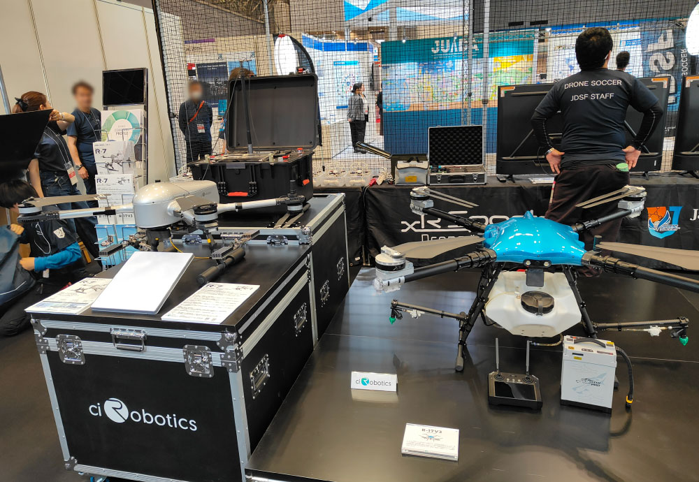 ciRoboticsの製品展示。