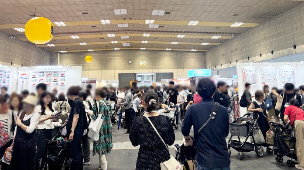 第4回インターペット大阪の会場の様子